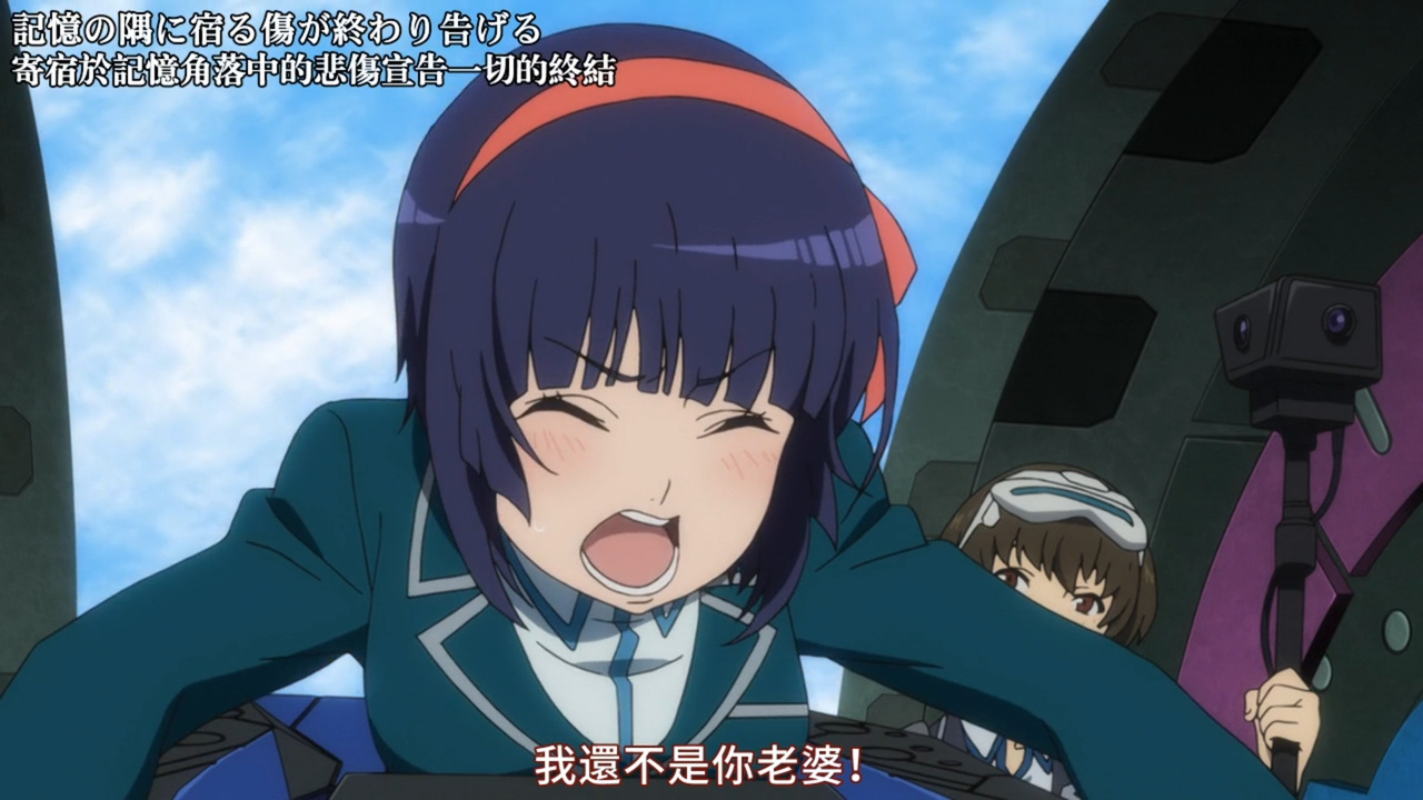 我还不是你老婆！