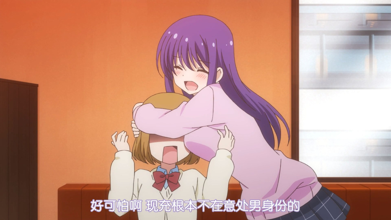 好可怕啊 现充根本不在意处男身份的