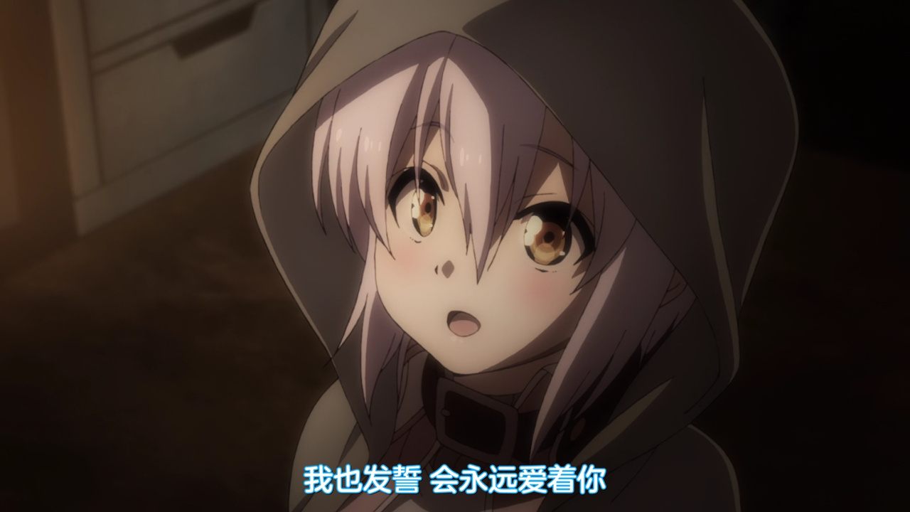 我也发誓 会永远爱着你