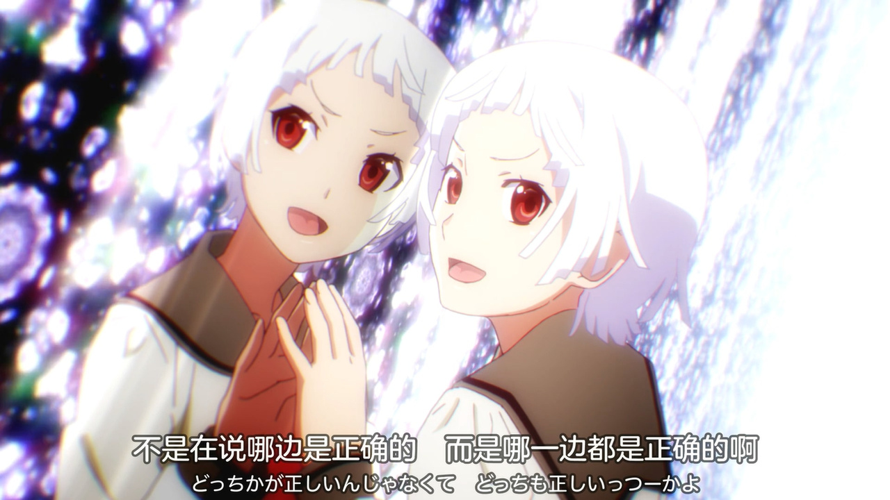 不是在说哪边是正确的 而是哪一边都是正确的啊