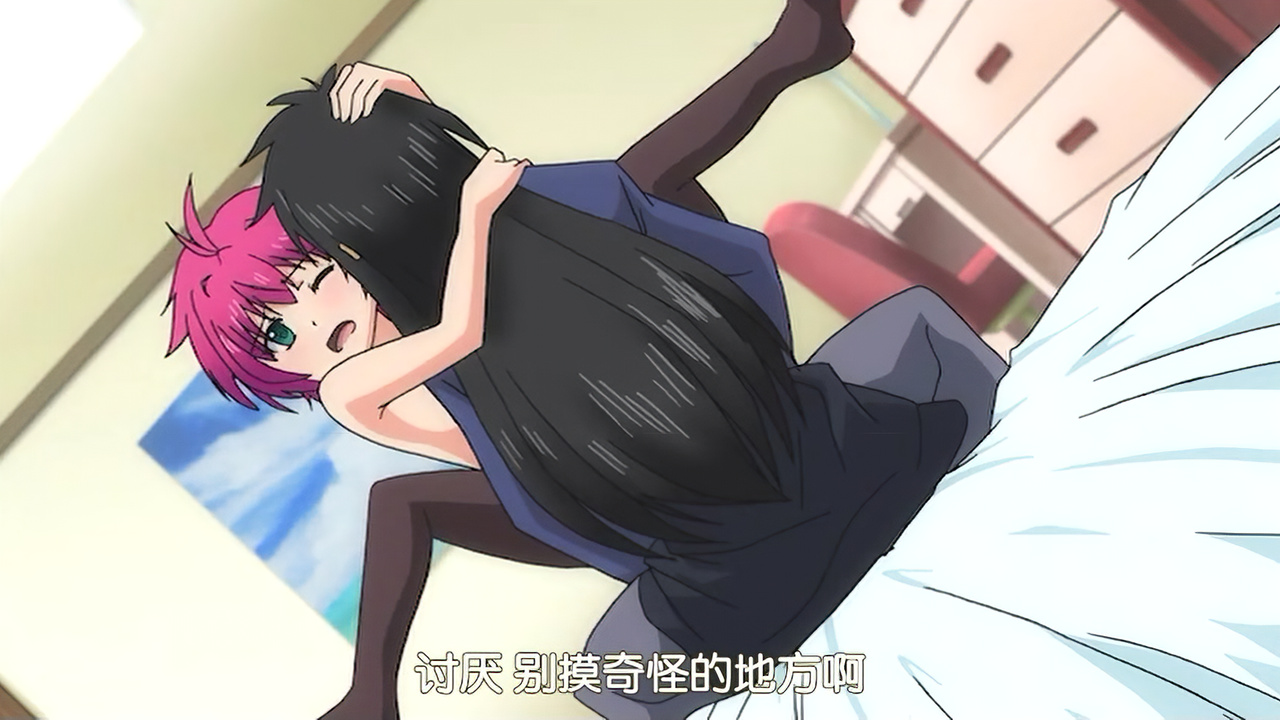 讨厌 别摸奇怪的地方啊