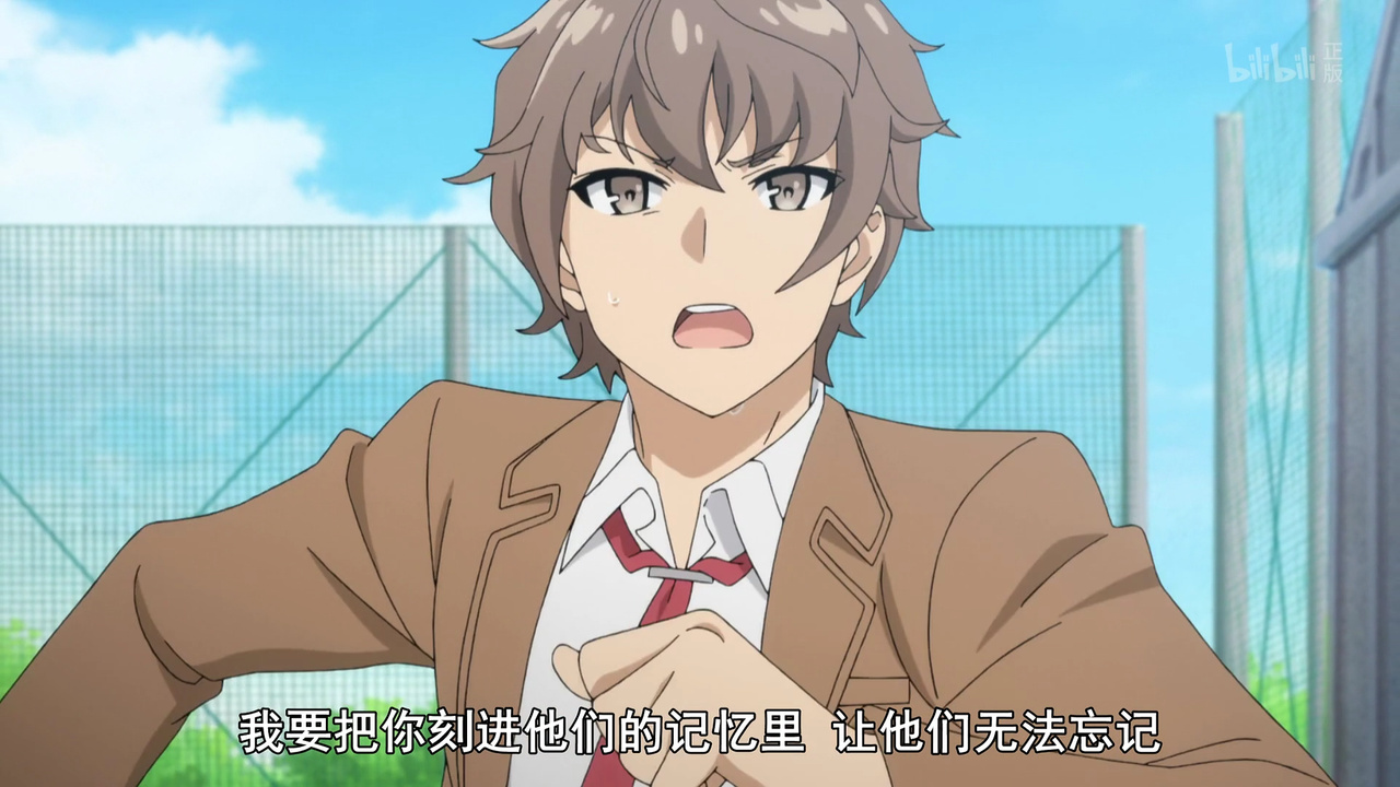 我要把你刻进他们的记忆里 让他们无法忘记