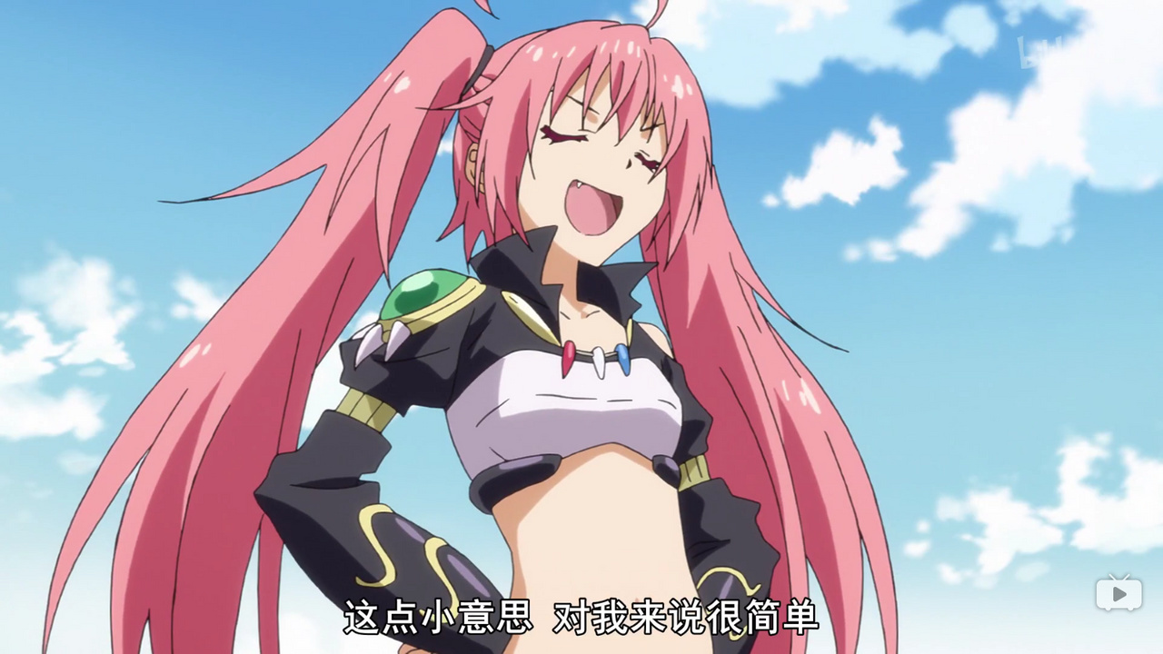 这点小意思 对我来说很简单