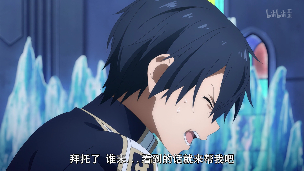 拜托了 谁来…看到的话就来帮我吧