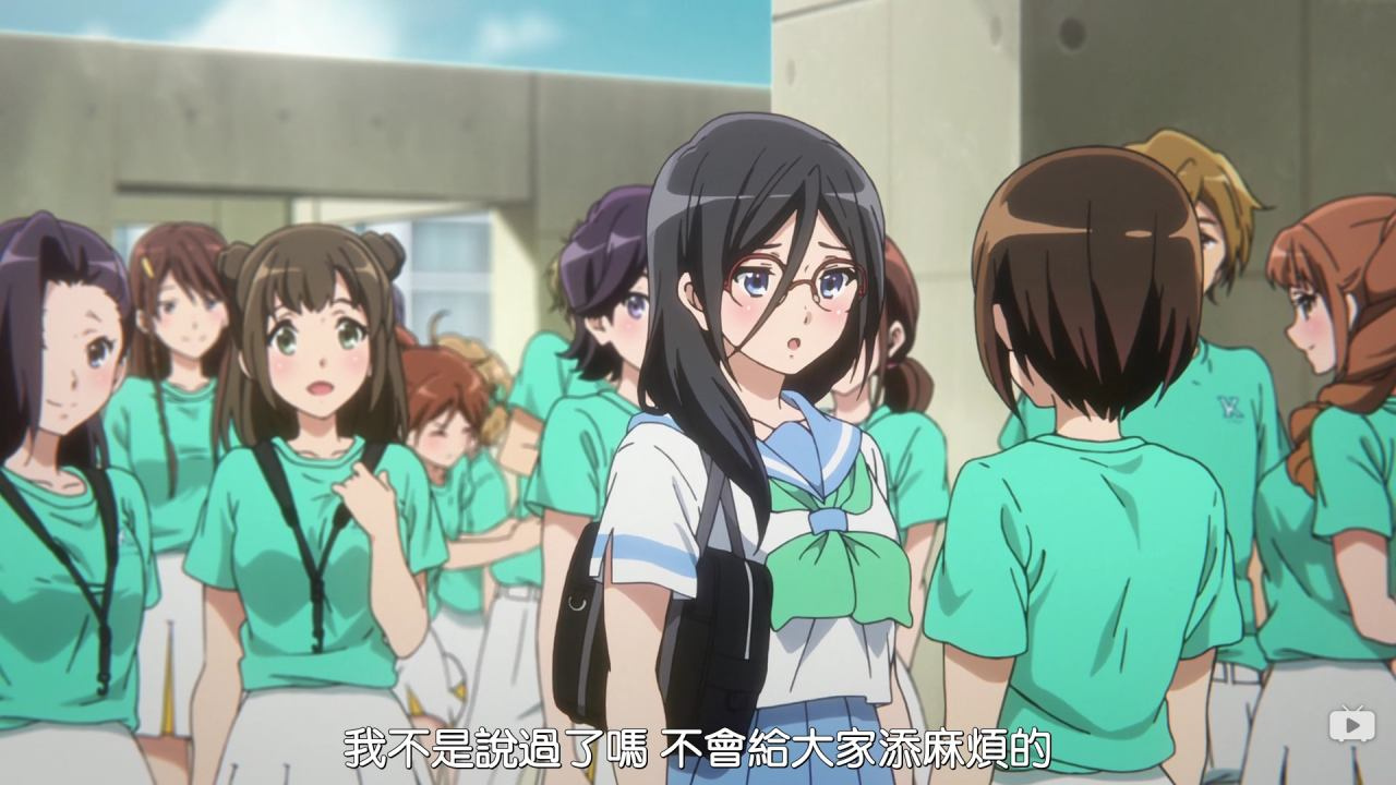 我不是说过了吗 不会给大家添麻烦的