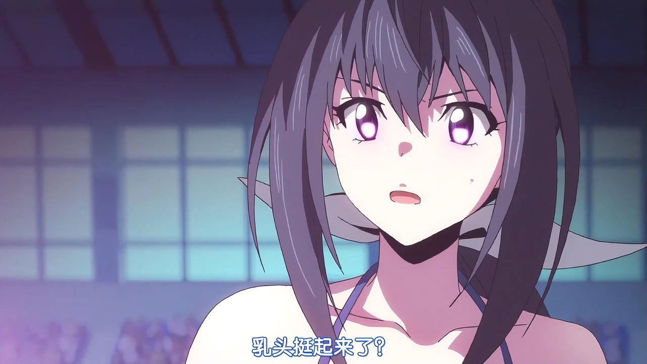 乳头挺起来了？