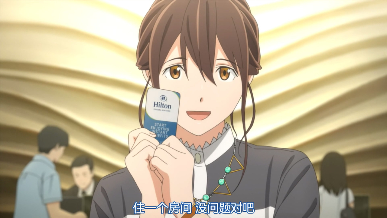 住一个房间 没问题的吧