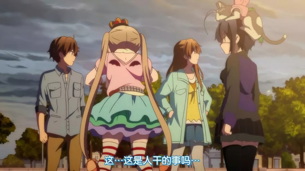 这…这是人干的事情吗…