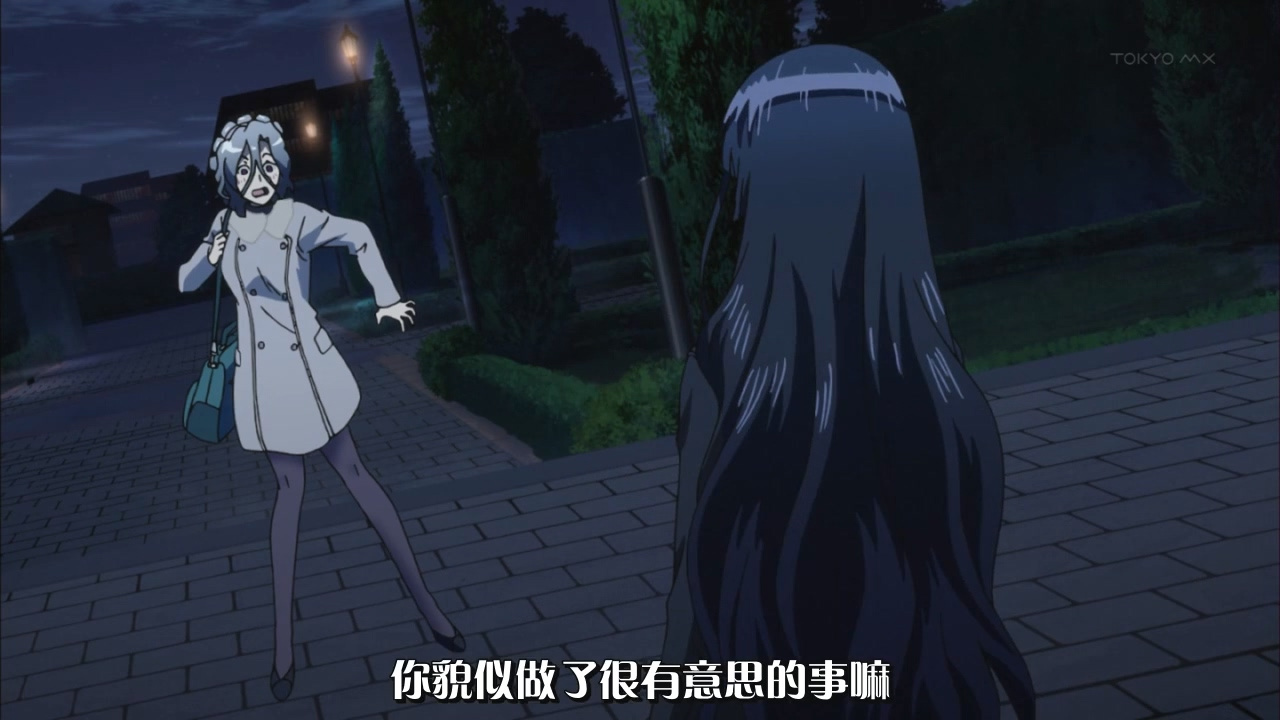 你貌似做了很有意思的事嘛