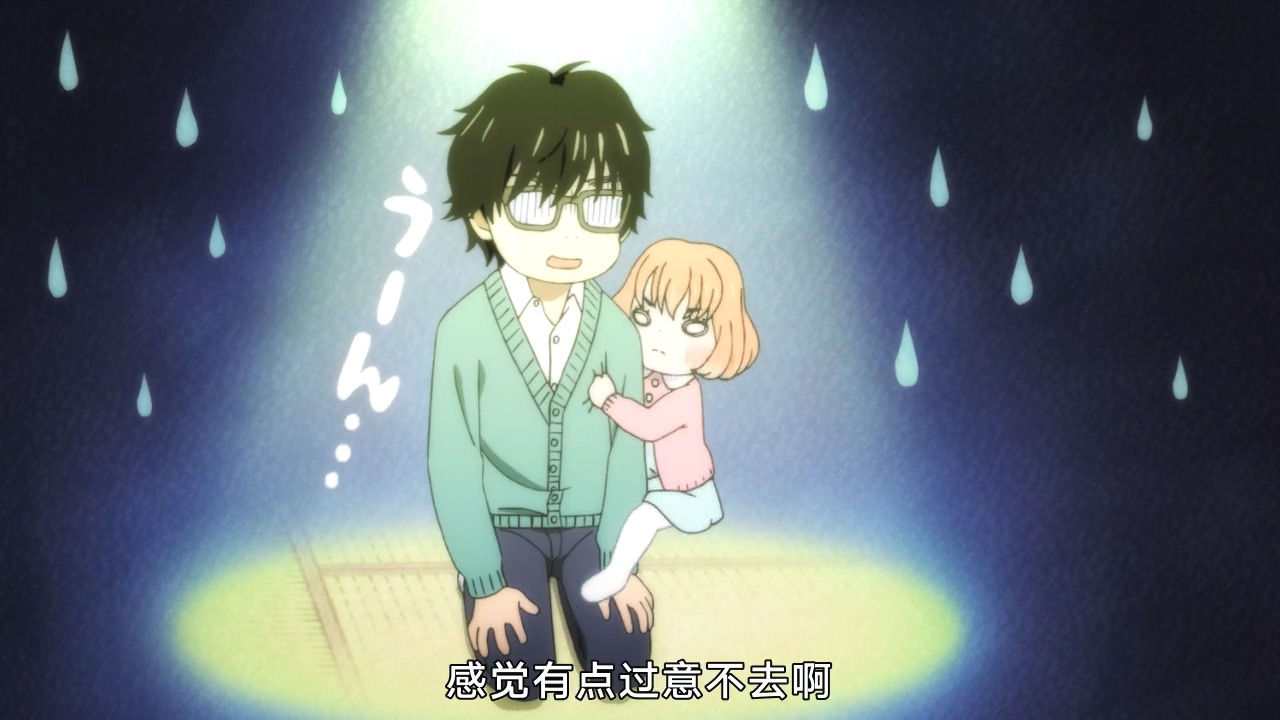 感觉有点过意不过去啊