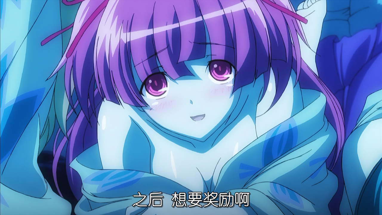 之后 想要奖励啊