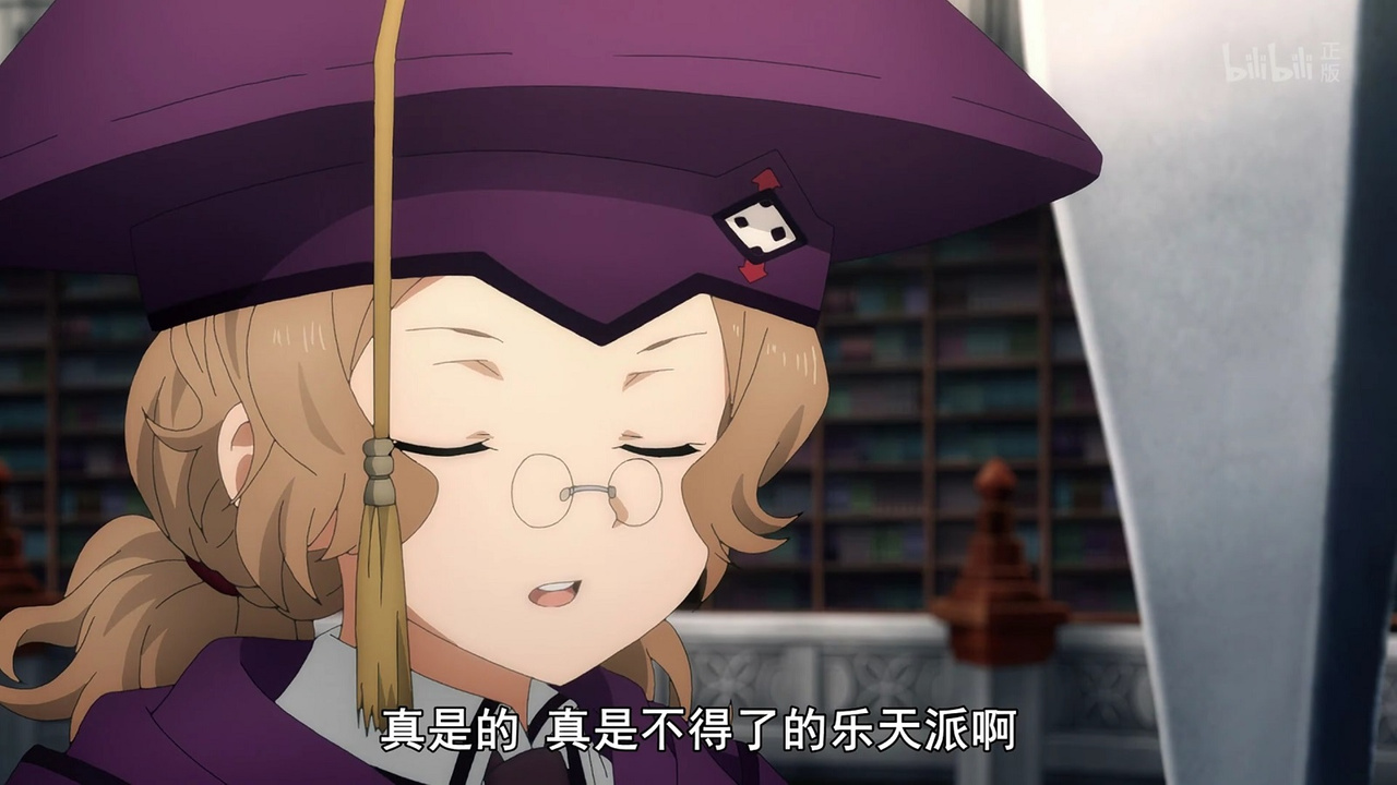 真是的 真是不得了的乐天派啊