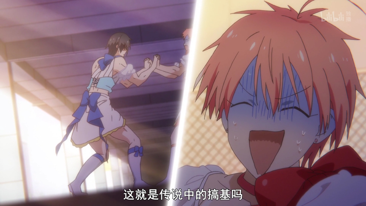 这就是传说中的搞基吗