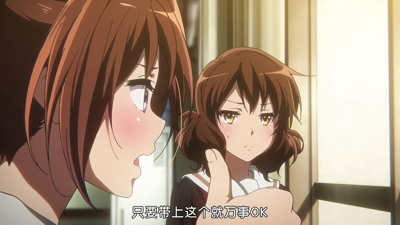 只要带上这个就万事OK