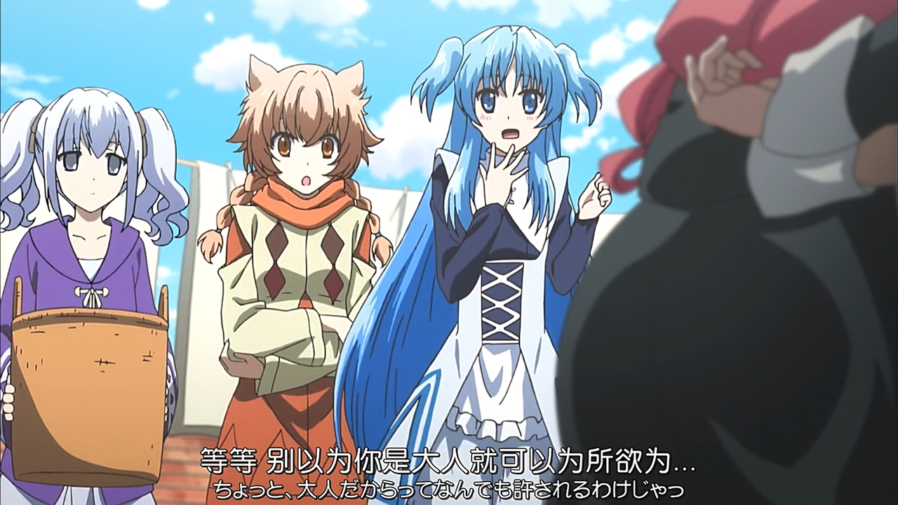 等等 别以为你是大人就可以为所欲为…