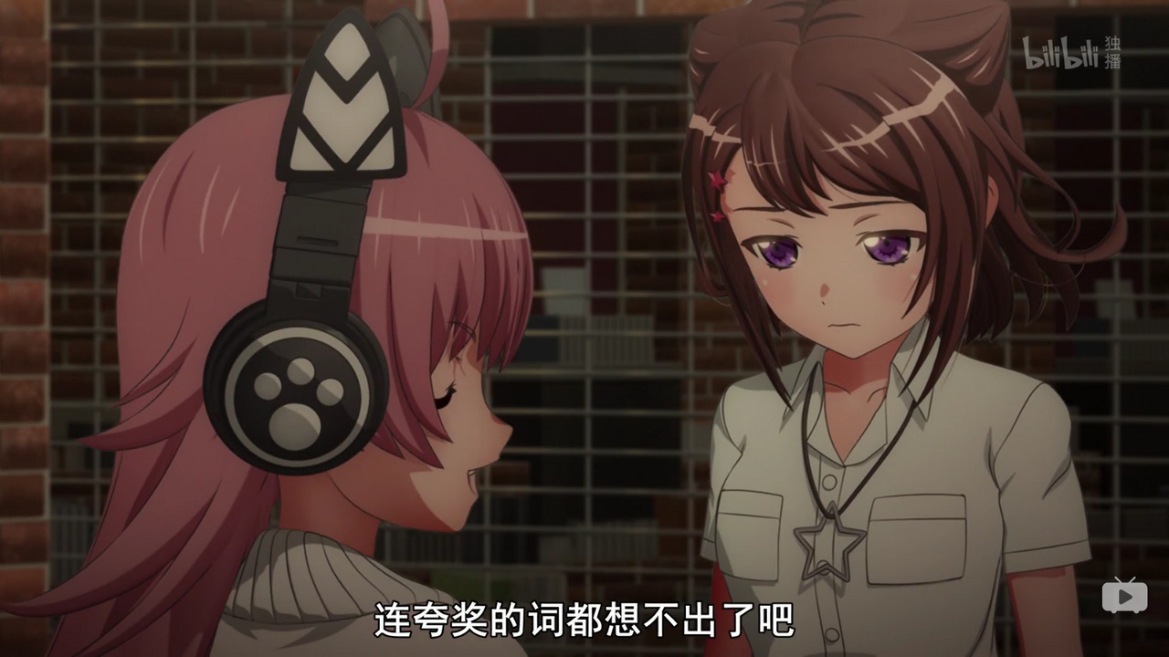 连夸奖的词都想不出来了吧