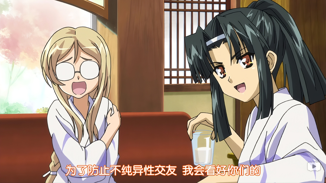 为了防止不纯异性交友 我会看好你们的