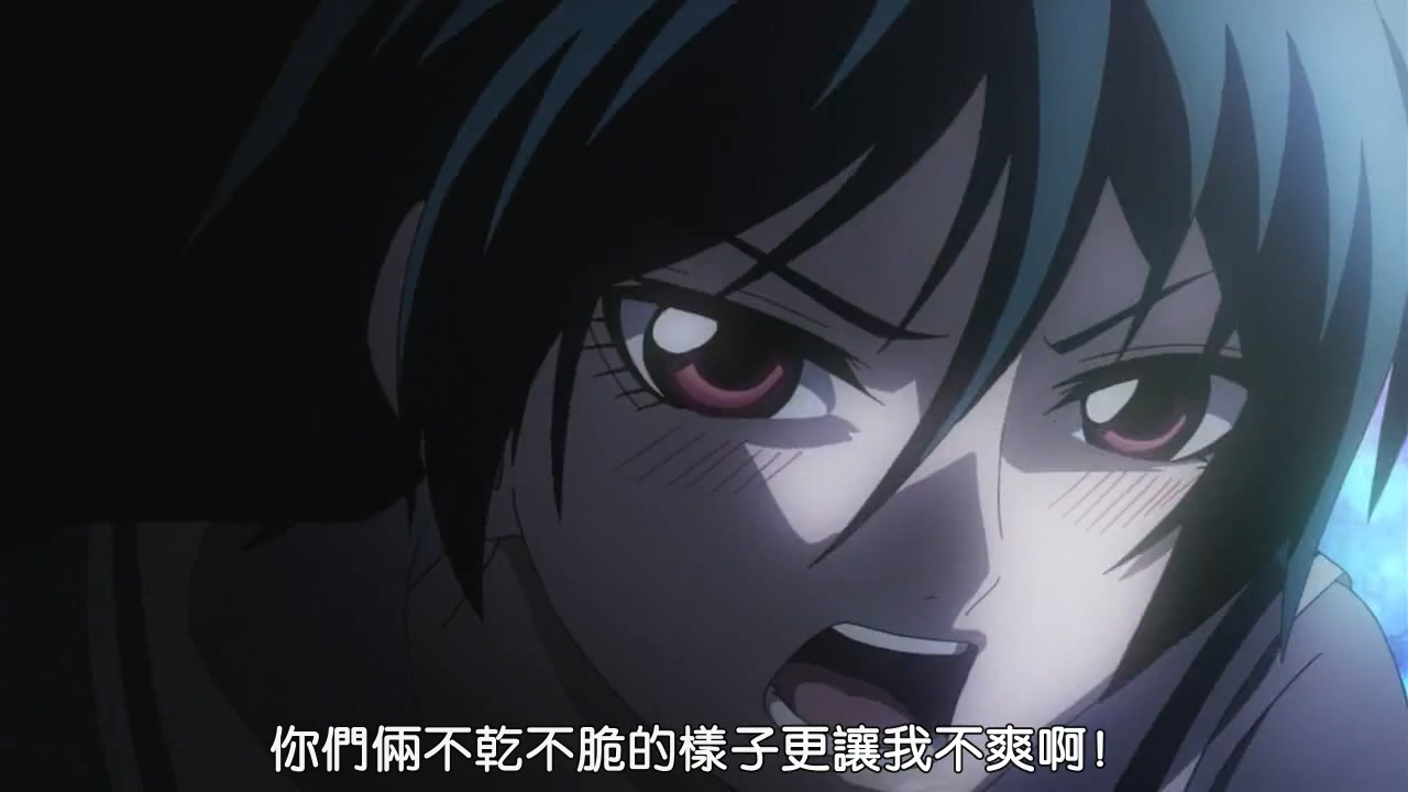 你们俩不干不脆的样子更让我不爽啊！