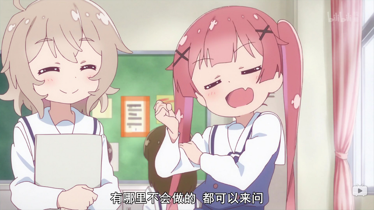 有哪里不会做的 都可以来问