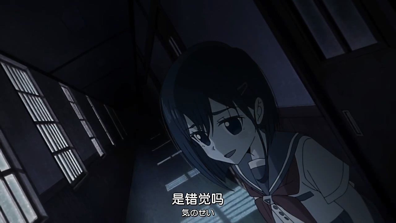 是错觉吗