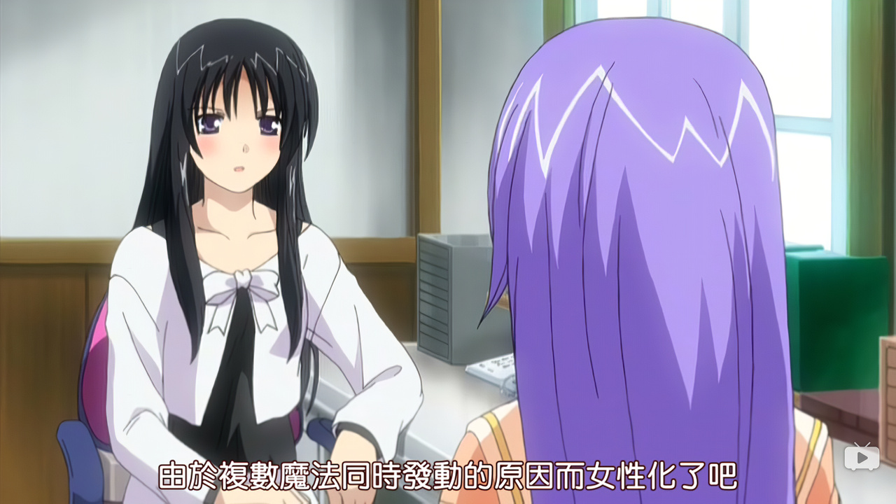 由于复数魔法同时发动的原因而女性化了吧