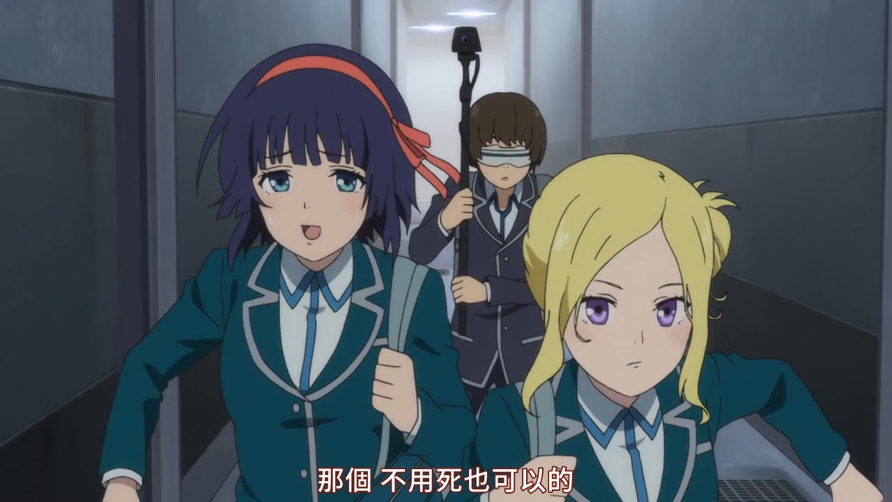 那个 不用死也可以的