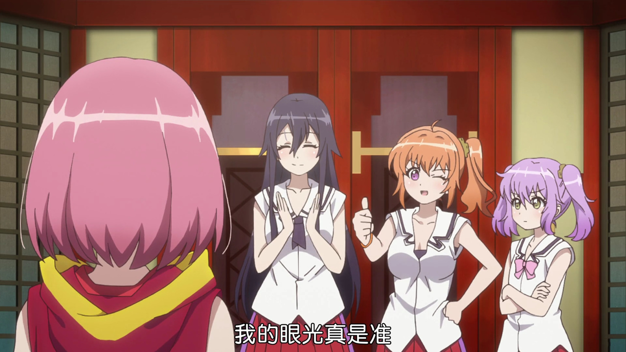 我的眼光真是准