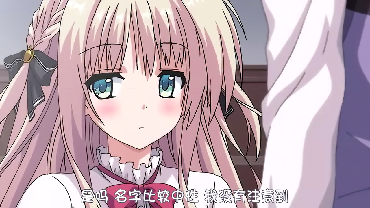 是吗 名字比较中性 我没有注意到