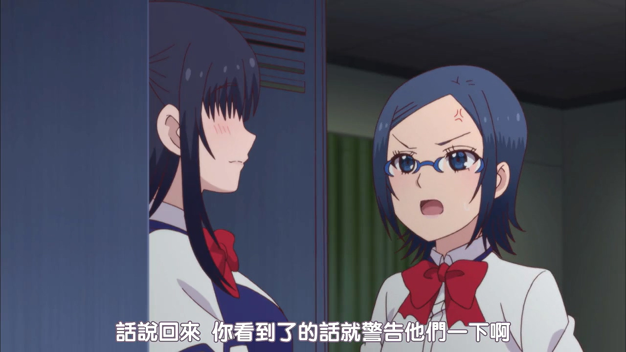 话说回来 你看到了的话就警告他们一下啊