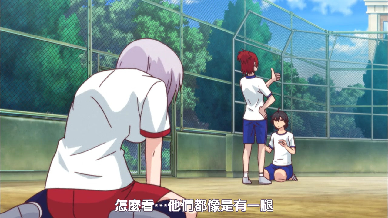 怎么看…他们都像是有一腿