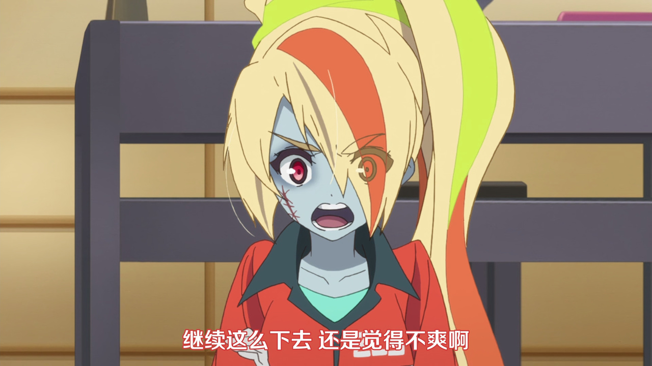 继续这么下去 还是觉得不爽啊