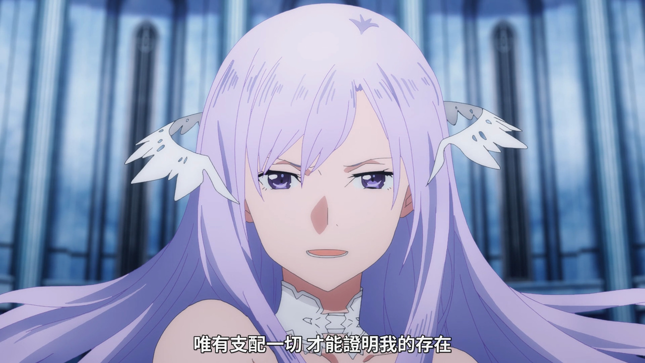 唯有支配一切 才能证明我的存在