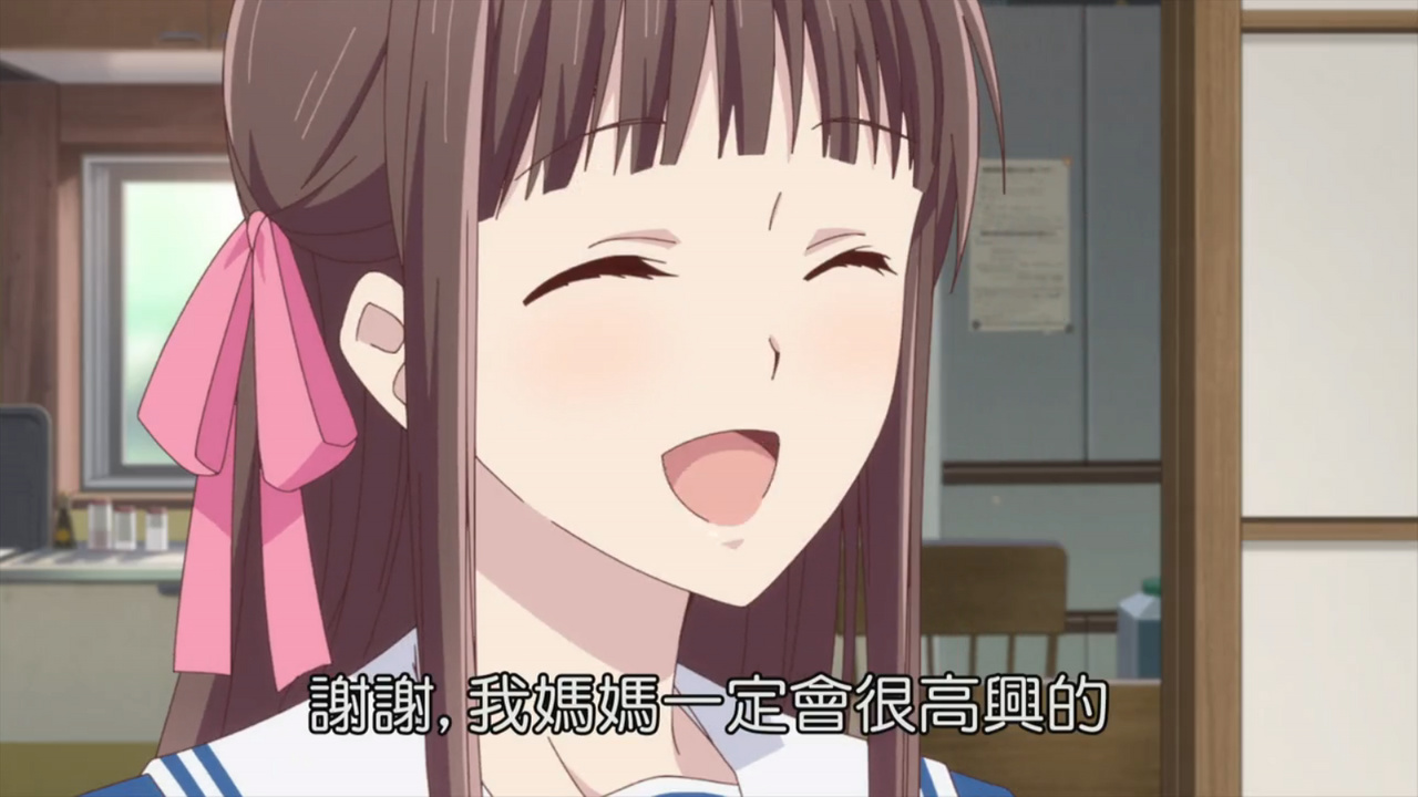 谢谢 我妈妈一定会很高兴的