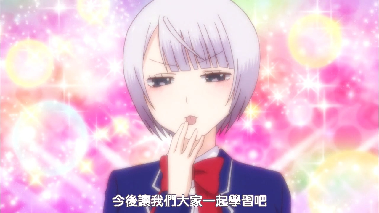 今后让我们大家学习吧