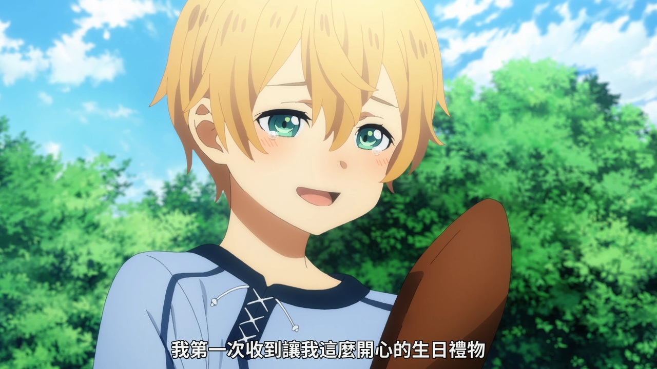 我第一次收到让我这么开心的生日礼物