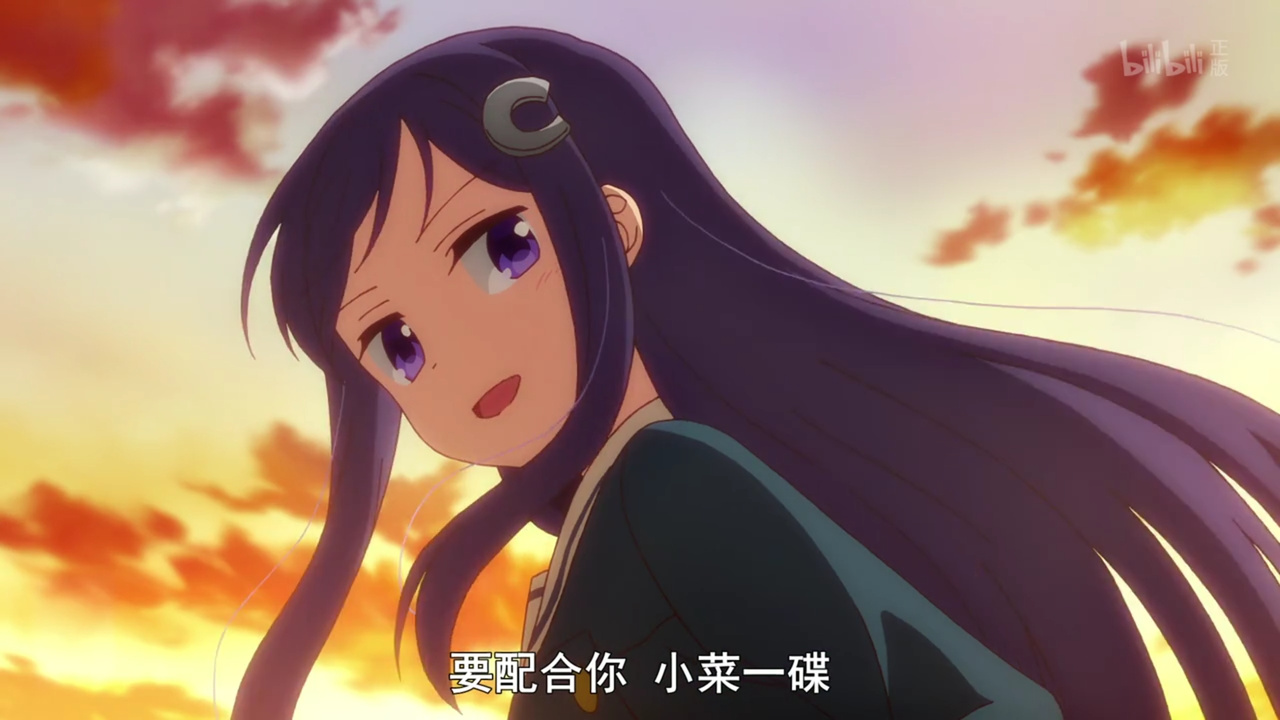 要配合你 小菜一碟