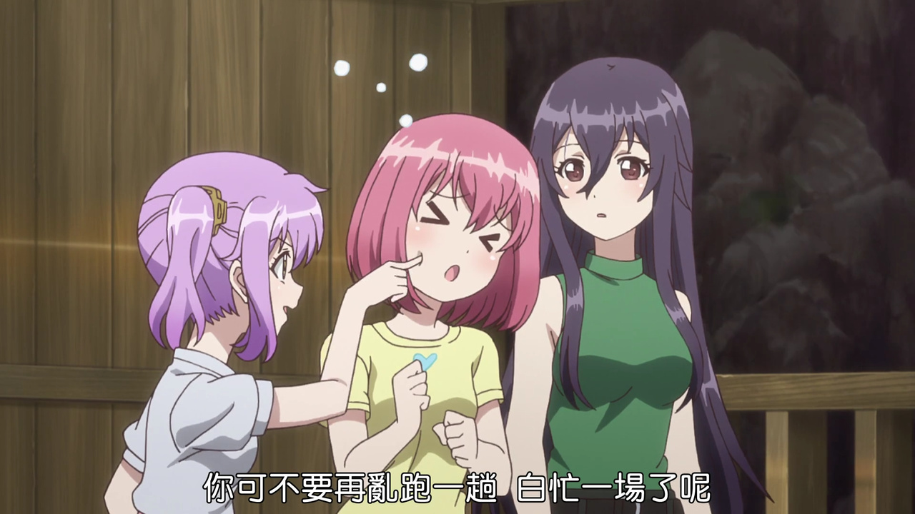 你可不要再乱跑一趟 白忙一场了呢