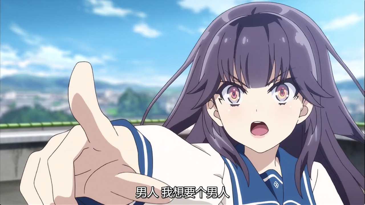 男人 我想要个男人