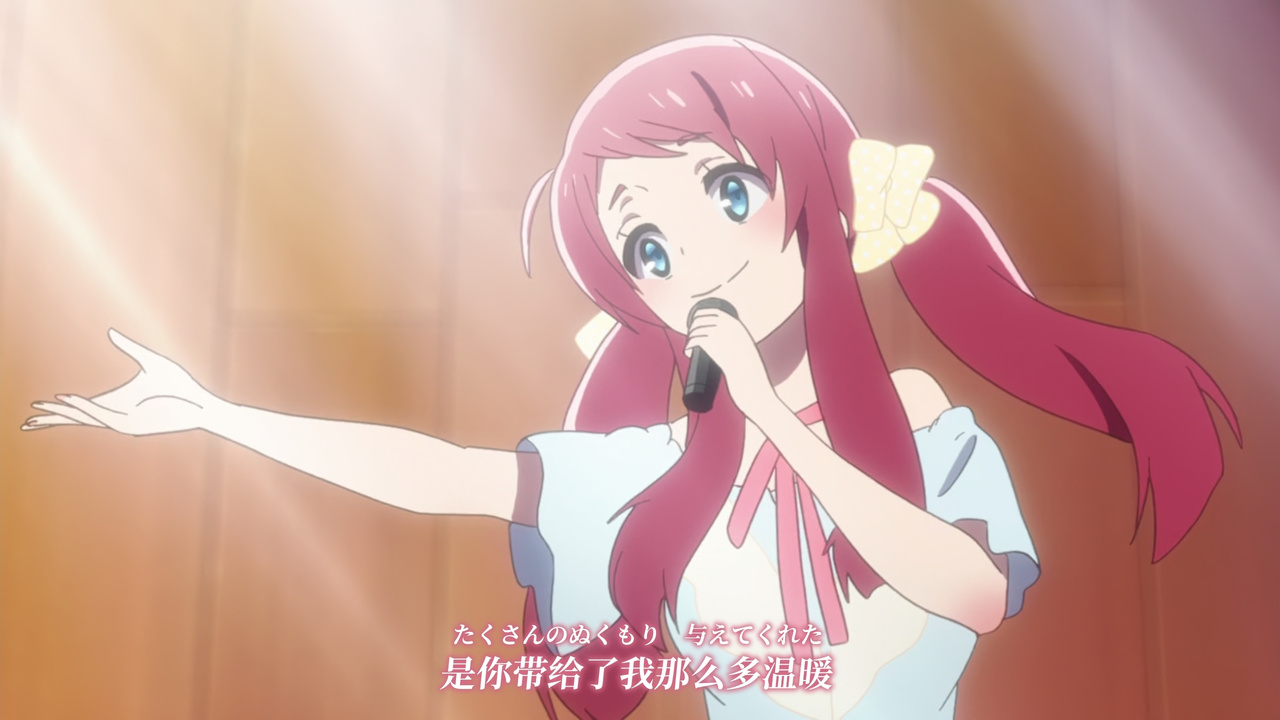 是你带给了我那么多温暖