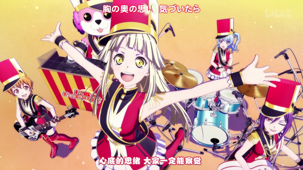 心底的思绪 大家一定能察觉