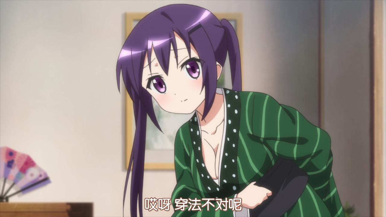 哎呀 穿法不对呢
