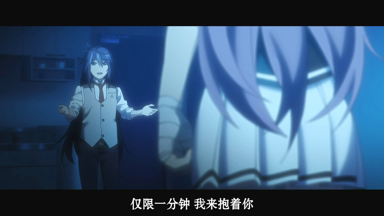 仅限一分钟 我来抱着你