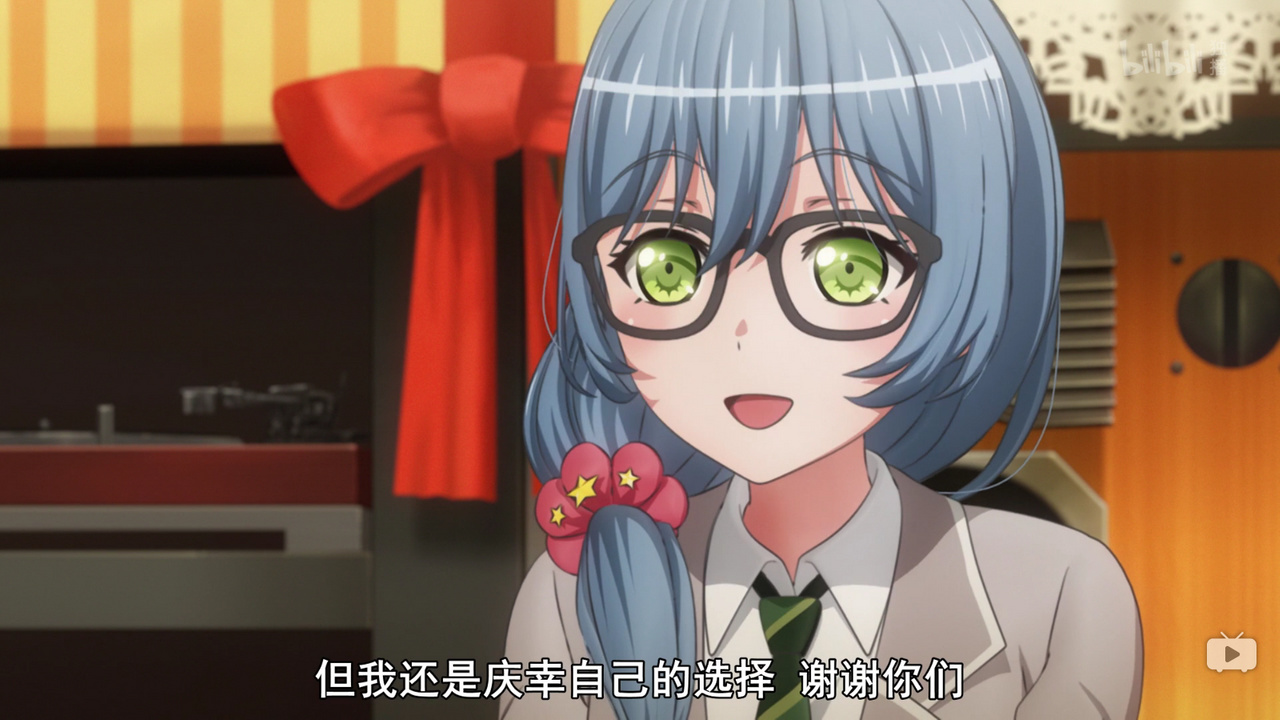 我还是庆幸自己的选择 谢谢你们