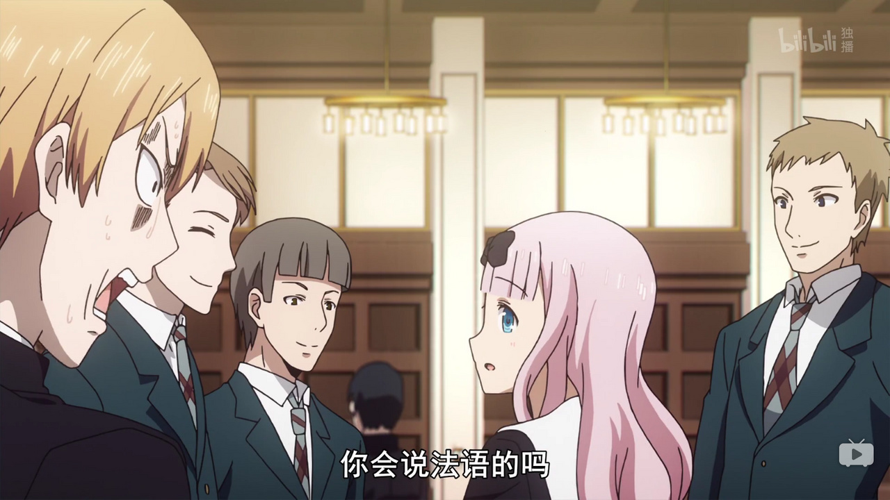 你会说法语的吗