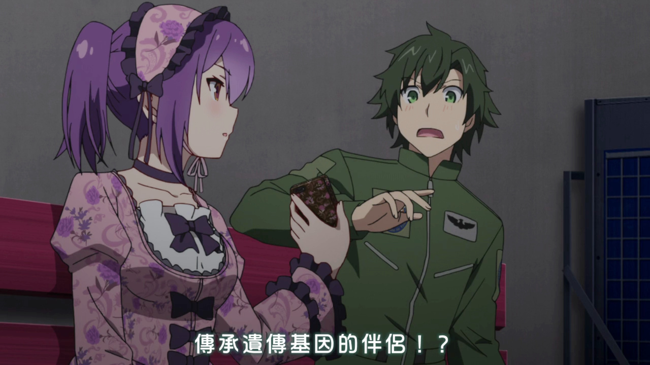 传承遗传基因的伴侣！？