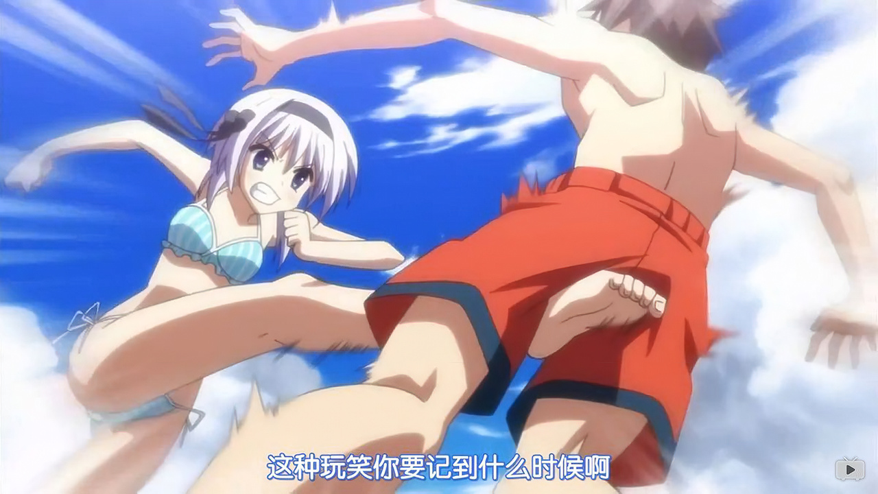 这种玩笑你要记到什么时候啊