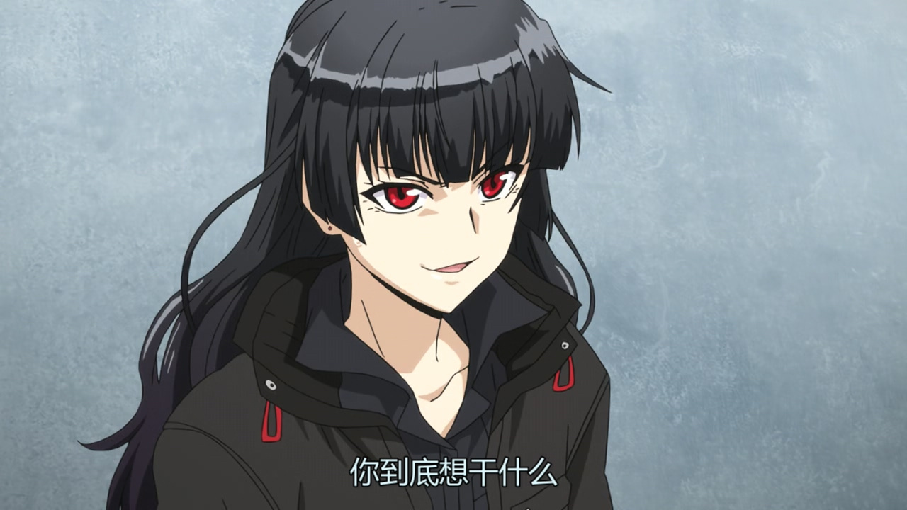 你到底想干什么