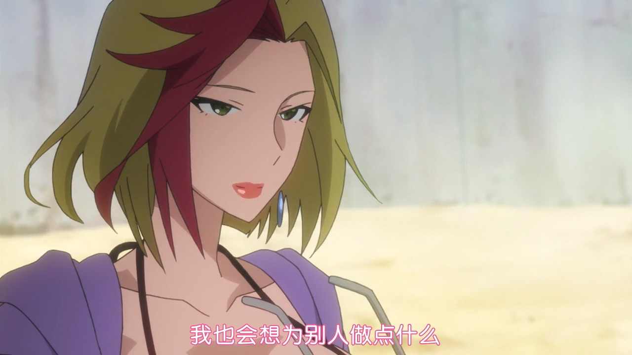 我也会想为别人做点什么