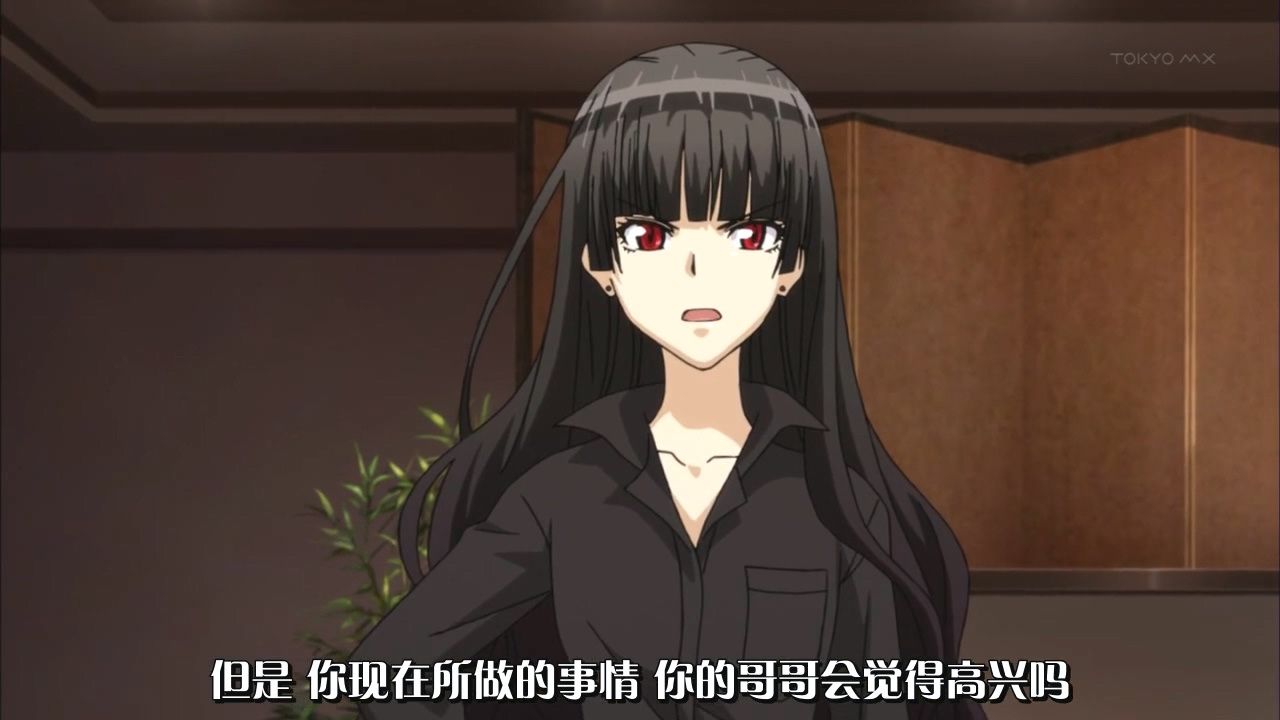 但是 你现在所做的事 你的哥哥会觉得高兴吗