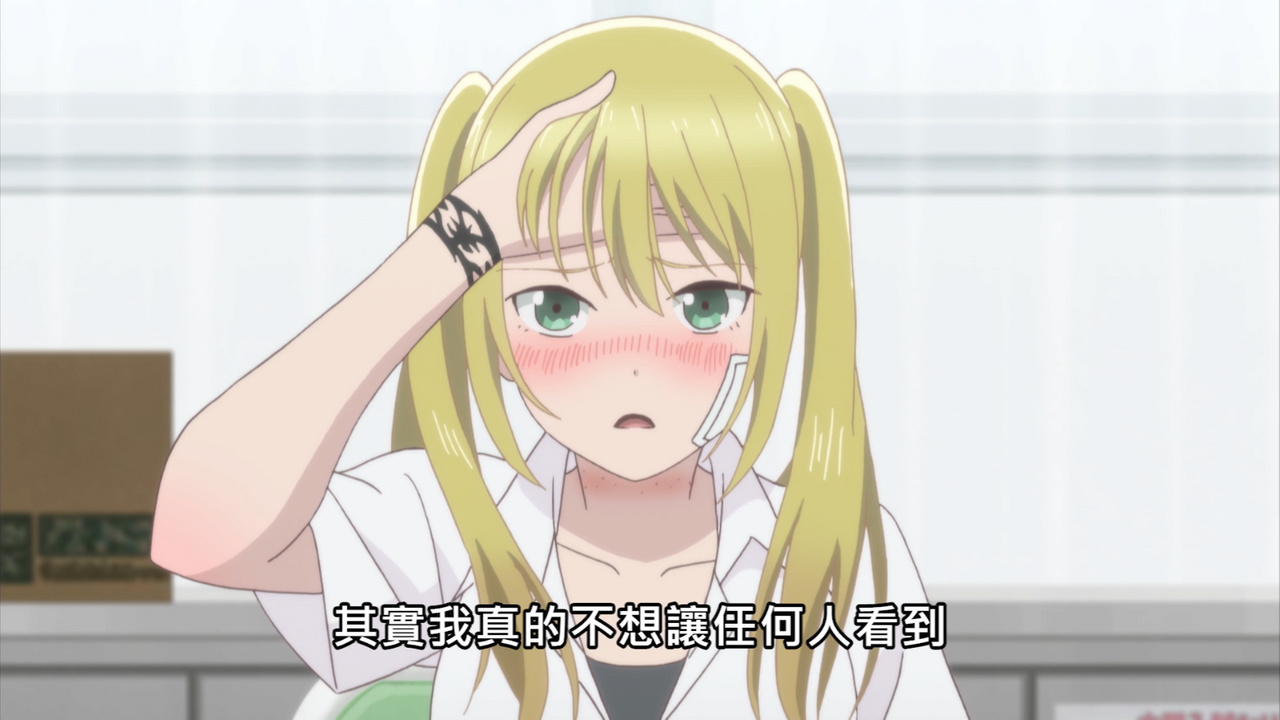 其实我真的不想让任何人看到
